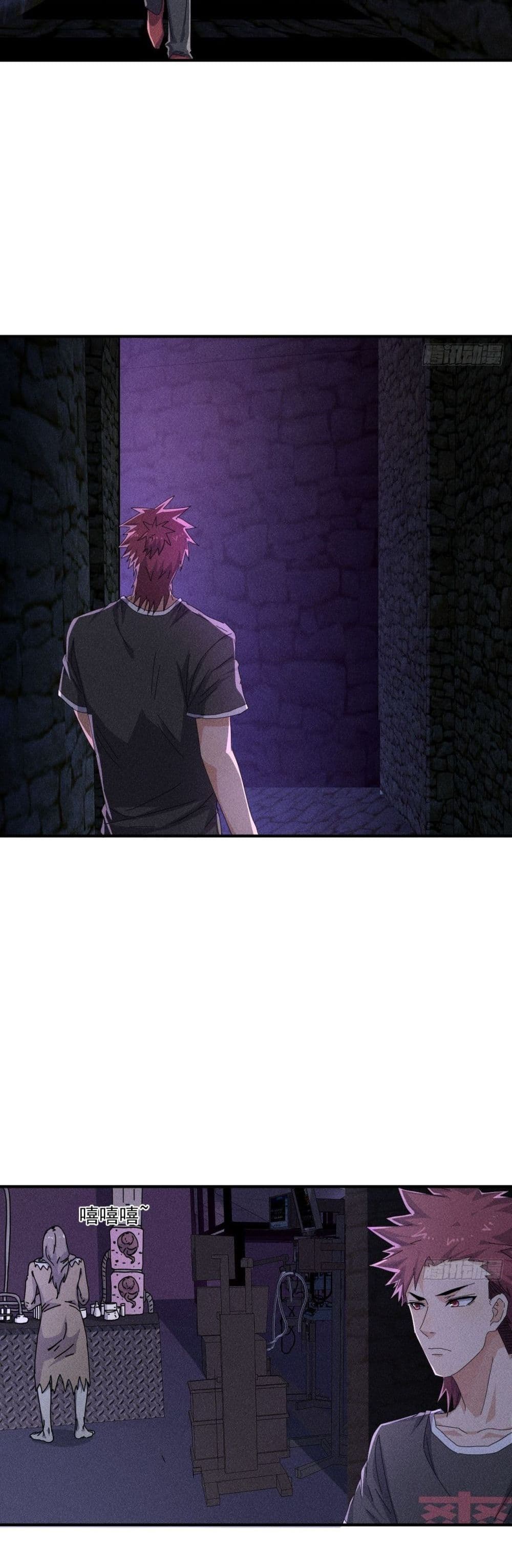 A Golden Palace in the Last Days ตอนที่ 56 (16)